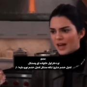 وقتی مشکل کنترل خشم، تو را کنترل می‌کند