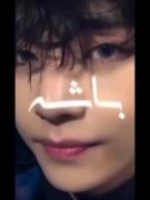 تهیونگ (V) بی‌تی‌اس و آهنگی عاشقانه با زیرنویس فارسی