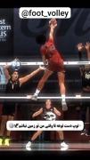 لحظات پرهیجان و دیدنی والیبال: نمایش مهارت و قدرت بازیکنان