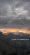 غروب زیبای کوهستان با موزیک غمگین و متنی احساسی