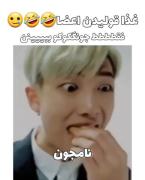 𝓑𝓣𝓢(𝓳𝓲𝓷,𝓼𝓾𝓰𝓪,𝓳_𝓱𝓸𝓹𝓮,𝓡𝓜,𝓳𝓲𝓶𝓲𝓷,𝓽𝓮𝓪𝓱𝓾𝓷𝓰,𝓳