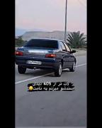 نمایش جذاب پژو ۴۰۵ در جاده با موسیقی پرانرژی