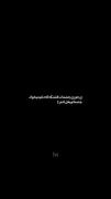 چشاشششششش:))))))))))))))))👀
