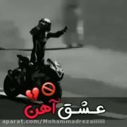 کلیپ احساسی موتورسواری؛ پناه بردن به سرعت در غم جدایی