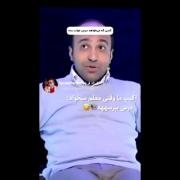 واکنش‌های دیدنی و خنده‌دار دانش‌آموزان هنگام پرسش درس توسط معلم