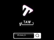 کلیپ غمگین دلشکستگی: وقتی قلبت پاک است و با تو بد رفتاری می‌شود