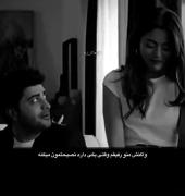 کلیپ طنز: وقتی یکی داره نصیحتت میکنه!