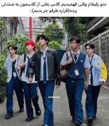 کلیپ طنز رفاقتی: وقتی بچه‌های کلاس بغلی صندلی می‌دزدن!