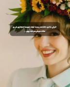 حامیم::::::)))))))). ))))))