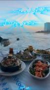 لذت غذا کنار دریا و ارزش رفاقت با برادر
