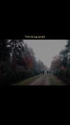 کلیپ غمگین و انگیزشی از امیر تتلو