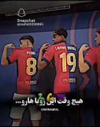 رقابت جذاب رئال مادرید و بارسلونا: جدال شیرها و روباه‌ها