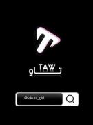 موتور سواری هیجان انگیز و نمایش جذاب