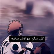 وقتی معلم ریاضی میخواد امتحان بگیره! | چالش‌های بامزه امتحان مدرسه