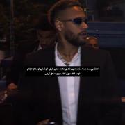 ادیت خفن از نیمار با چاشنی طنز مدرسه‌ای!