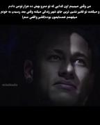 د اخه😭)ساخت خودم)یه لایک و فالو؟(: