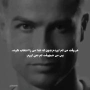 ساخت خودمهههه لایک فالو فراموش نشه