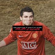 ساخت خودممم لایک و فالو و کامنت فراموش نشه