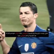 ساخت خودم فالو کنید لایک کنید و کامنت ممنونم