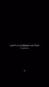 همون خنده‌ها آتیشم زد: کلیپ غمگین با آهنگ هیپهاپولوژیست