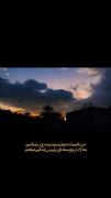 غروب دلتنگی: بازتاب احساسات عمیق با آسمانی زیبا