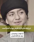 🙂✨‌‌‌‌‌‌‌‌‌‌‌‌‌‌‌‌‌‌‌‌ََََََََََ