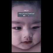 شباهت باورنکردنی یک نوزاد به کیم تهیونگ!