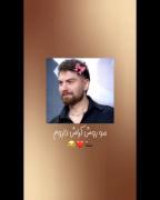 وقتی روی امیرحسین فتحی کراش داری!