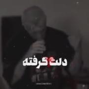 آهنگ دلت گرفته از تتلو: موزیک ویدئوی رپ اجتماعی و احساسی