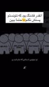 تو نمیتونی چیزی که تموم شده رو عوض کنی :)