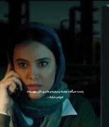 گفتگوهای عاشقانه و چالش‌های یک رابطه در سریال ایرانی