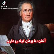 واقعا ایران قدیم رو می‌خوام .چه بوده!!