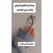 فالو=فالو.......................