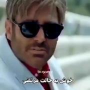 دلگرمی دوستم وقتی خودش تو هجل اوفتاده