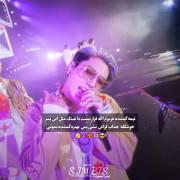 موزیک ویدیو احساسی جونگکوک (بی تی اس) با ترانه عاشقانه فارسی