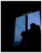 هر کات دلم برین دار دبه وادزانم هنده ی نماوه که بگره موه لای خدا