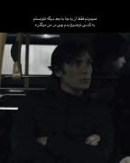 ................................تنهایی