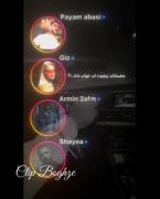 من دلتنگتم جواب بده لیلا لیلا لیلا 